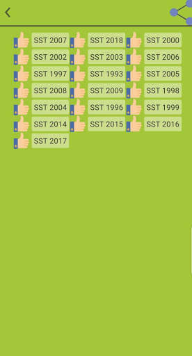PLE pastpapers screenshot 2