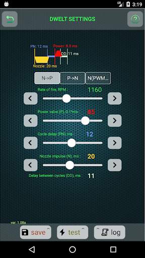 Proteus3 App (v.1.12b) screenshot 4