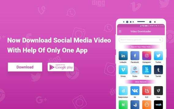Video Download For Social Site screenshot 1
