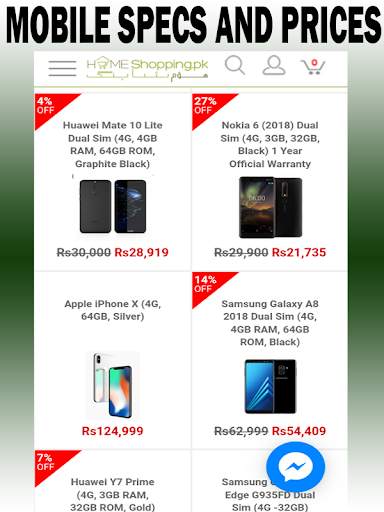 Mobile Prices In PAKISTAN screenshot 5