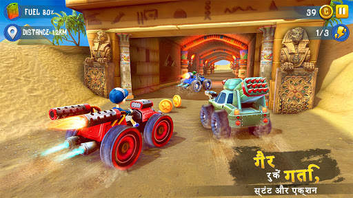 मिनी कार रेसिंग गेम ऑफलाइन स्क्रीनशॉट 6