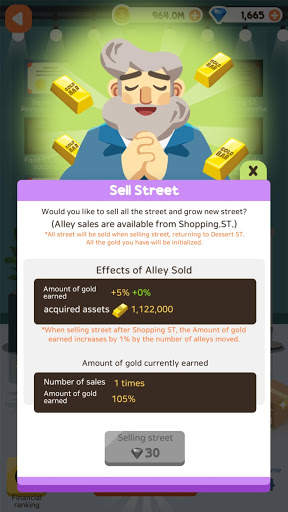 My Street screenshot 8