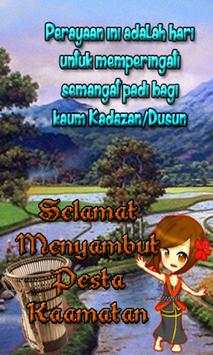 Kaamatan Greeting скриншот 5