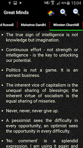 Great Minds скриншот 4