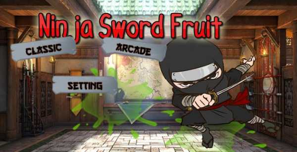 Ninja Sword Fruit screenshot 1