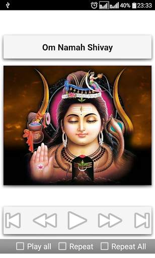 Shiva Devotional Songs screenshot 7