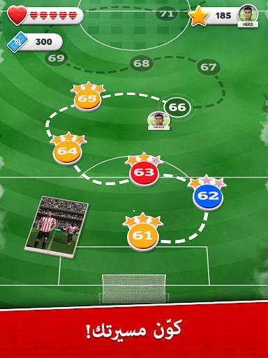 Score! Hero 21 تصوير الشاشة