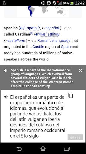 Spanish English Translator screenshot 3
