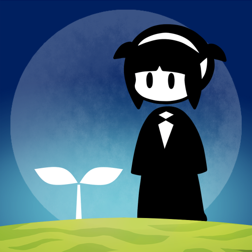 Plantan icon