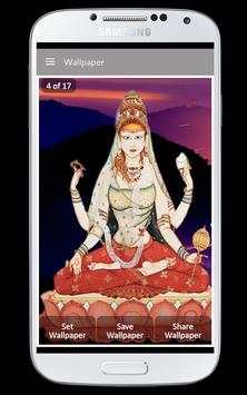 Maa Kamakhya Wallpaper screenshot 4