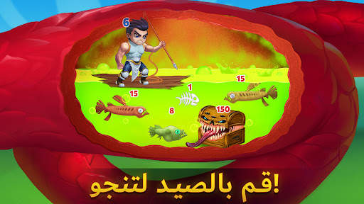 Hero Wars: Alliance 3 تصوير الشاشة