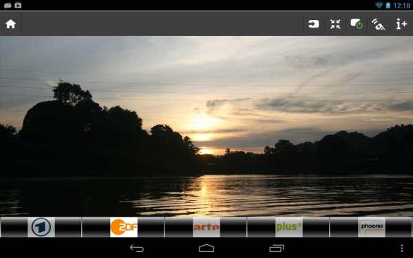 Philips MyRemote screenshot 6