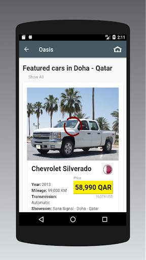 Used Cars in Qatar स्क्रीनशॉट 3