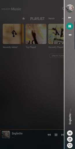 Music player Edge 2022 1 تصوير الشاشة