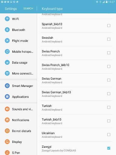 Zawgyi Hardware Keyboard(Beta) screenshot 1