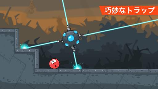 Red Ball 4 screenshot 5