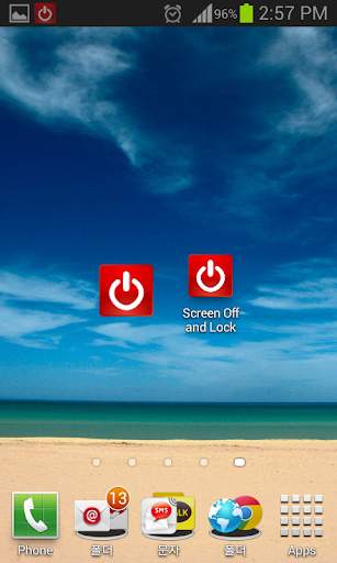 Screen Off and Lock Anywhere 6 تصوير الشاشة