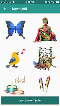 Personal stickers Maker for WhatsApp 3 تصوير الشاشة