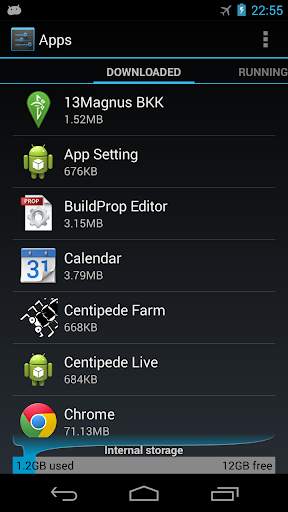 App Setting 2 تصوير الشاشة
