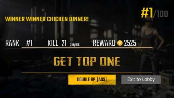 PUBG Clicker screenshot 4