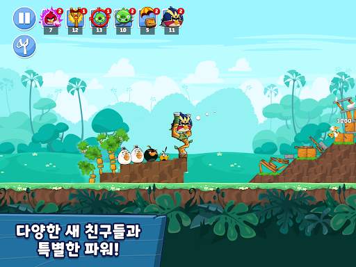 앵그리버드 프렌즈 Angry Birds Friends screenshot 16