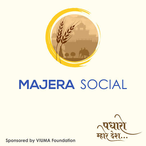 Majera Social App screenshot 7