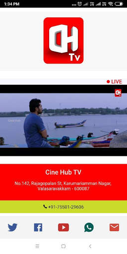 CH TV TN screenshot 5