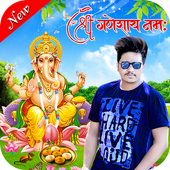 Ganesh Photo Editor New icon