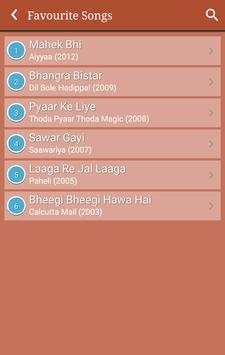 Hit Rani Mukherjee's Songs Lyr screenshot 4