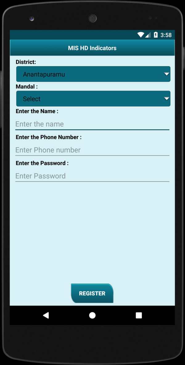 APRIGP HD APP screenshot 2