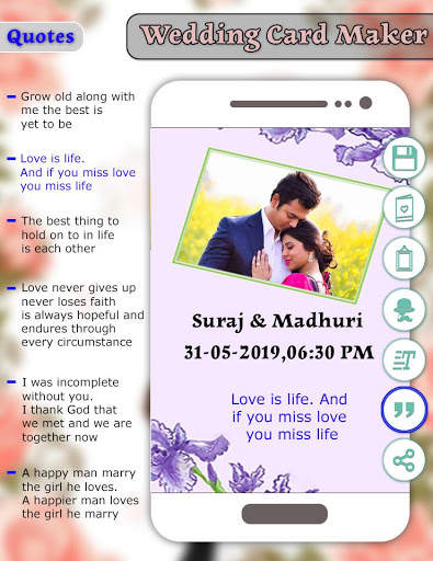 Wedding  Invitation  Card Maker screenshot 4