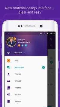 SMS   Yahoo   VK   Messenger screenshot 2