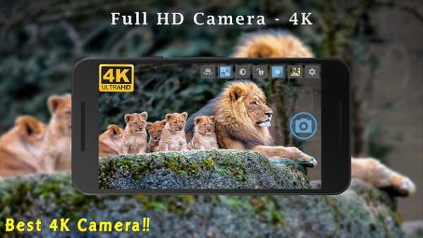 4K Full HD Kamera screenshot 2