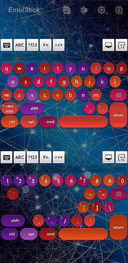 Emulation Keyboard and Mouse screenshot 7