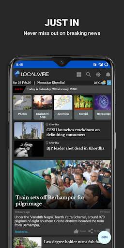 LocalWire - Hyperlocal News screenshot 6
