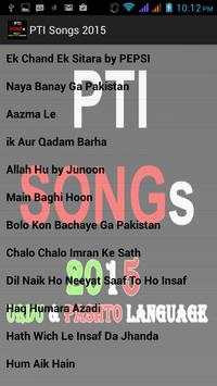 PTI Songs 2015 screenshot 2
