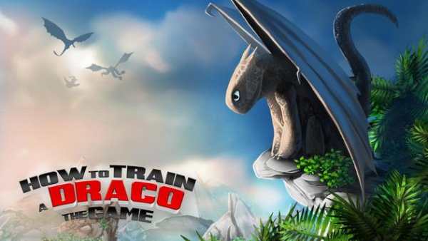 How to Train a Draco: The Game screenshot 7