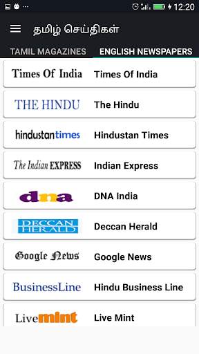 Tamil News India Newspapers screenshot 4