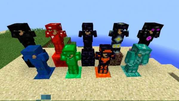 Armor addon for minecraft pe screenshot 1