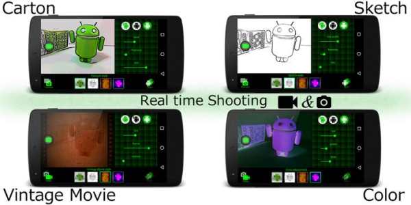 Effect Video Camera screenshot 1
