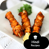 All Hindi Recipes icon