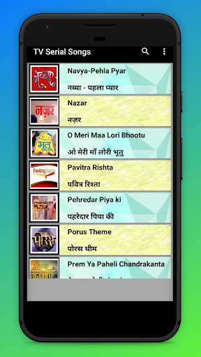 TV Serial Songs Ringtones Offline screenshot 7