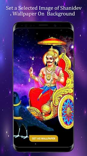 Shani Dev Wallpaper HD, Shani Dev Maharaj Ki Photo screenshot 3
