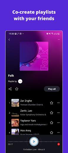 IMUSIC screenshot 5