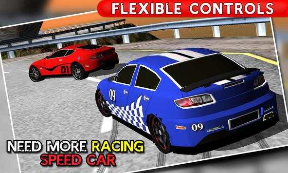 Need More Racing Speed Car screenshot 1