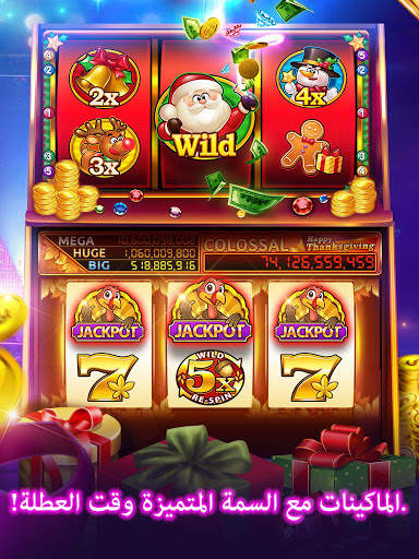 DoubleX Casino-FREE SLOTS GAME 9 تصوير الشاشة