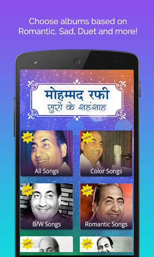 Top Mohammed Rafi Songs & Videos screenshot 2