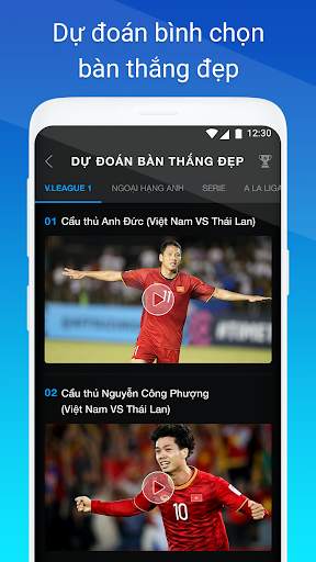 Next Sports screenshot 5