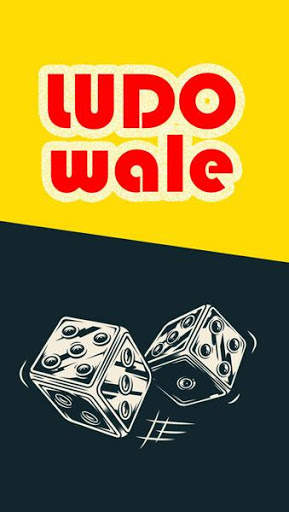 Ludo Wale - The Royal Dice Game screenshot 1
