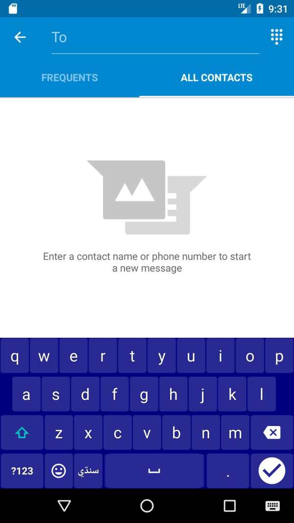 Sindhi Keyboard screenshot 2